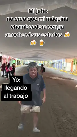 #Meme #MemeCut #CapCut 