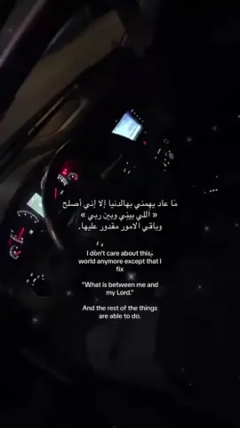 بين ربي ولاتحسب اني مسامحك 😔#هواجيس #bbbbbbbbbbbbbbbbbbbbbbbbbbbbbbbbbbb #كابرس_13✈ #كابرس_13✈ 
