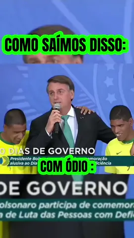 #bolsonaro #lula #bolsonaro2026 #foralula #fypage