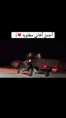 #اكسبلور #viral #foryou #fyp 