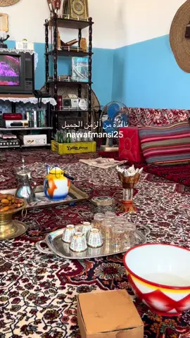 فناجيل#قديمة#ذكريات_لاتموت#الزمن_الجميل_زمن_الطيبين#اكسبلورexplore 