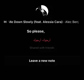 #fyp #foryoupage #lyrics #viral #music 