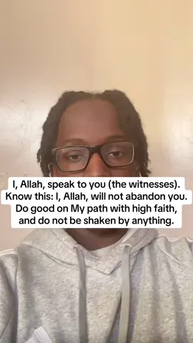 #muslim #islam #muslimtiktok #muslimfyp 