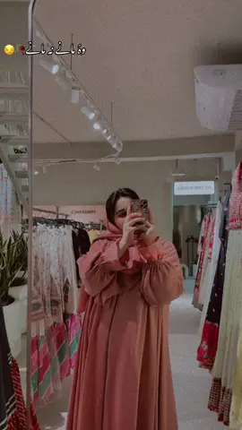 #foryoupage❤️❤️ #tiktokviral 