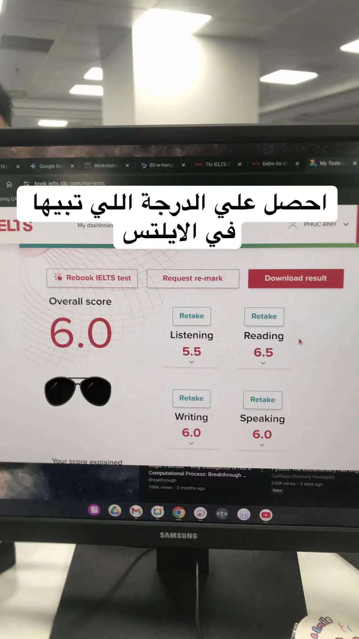 شهادة IELTS (اختصارًا لـ International English Language Testing System) هي شهادة دولية تقيس مهارات اللغة الإنجليزية للأشخاص غير الناطقين بها. تُعد واحدة من أكثر الاختبارات اعتمادًا في العالم للأغراض الأكاديمية والهجرة والعمل. مكونات الاختبار: يقيس اختبار الآيلتس أربع مهارات أساسية في اللغة:  1. الاستماع (Listening): اختبار مدته 30 دقيقة يحتوي على تسجيلات لمواقف مختلفة باللغة الإنجليزية.  2. القراءة (Reading): مدته 60 دقيقة، ويتضمن نصوصًا وأسئلة لقياس فهمك للنصوص المكتوبة.  3. الكتابة (Writing): مدته 60 دقيقة، يتطلب كتابة مقال وتقرير أو خطاب.  4. التحدث (Speaking): مقابلة شخصية مع مُقيّم تستغرق حوالي 11-14 دقيقة. أنواع اختبار الآيلتس:  1. الأكاديمي (Academic): مخصص للطلاب الذين يخططون للدراسة في الجامعات أو المؤسسات التعليمية باللغة الإنجليزية.  2. التدريب العام (General Training): موجه للأشخاص الذين ينوون الهجرة أو العمل في البلدان الناطقة بالإنجليزية. الدرجة: يتم تقييمك على مقياس من 0 إلى 9 لكل قسم، ثم يتم احتساب متوسط درجات الأقسام الأربعة للحصول على الدرجة الإجمالية من 9 أحصل الان على شهادات ايلتس IELTS مسجلة في الموقع الرسمي ‎#مبتعثين ‎#الامارات# ‎#مبتعثين_بريطانيا #مبتعثين_امريكا #مبتعثون