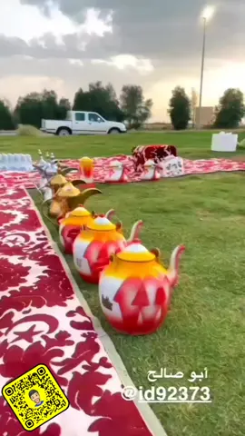 كشتتنا في الضلعة مع الأصدقاء والأحباب  .