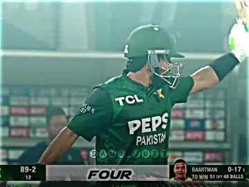 King Bobby Fifty 👀😍🔥#viral #foryou #foryoupagе #1millionaudition #pakistancricket 