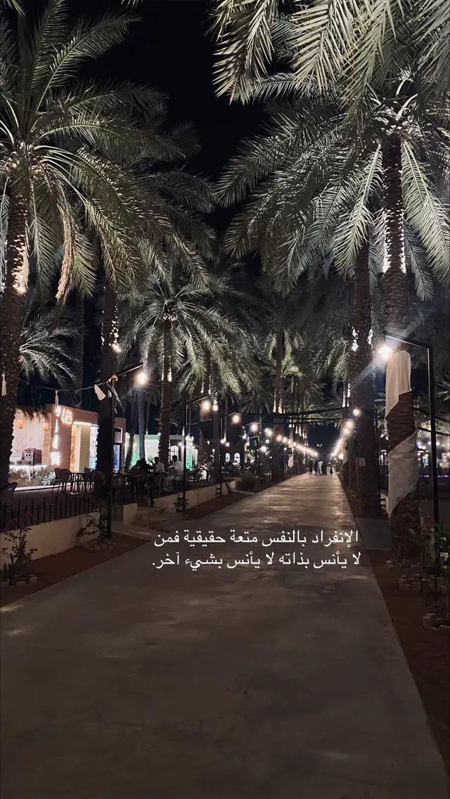 تصويري ماشاءالله..❣️✨