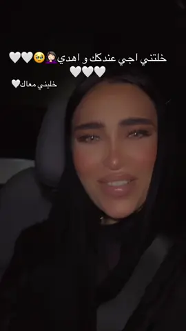 #fyp #foryoupage #qatar #doha #egypt 