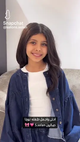 تووته@ترف ومسك العبيدي @غيـم. #اكسبلور #السعوديه #ترف #مزن_افضل_فان_لترف_و_مسك #مسك