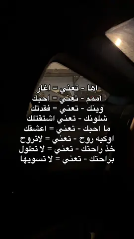 #explor #kuwait #fpyシ #fyp #305 