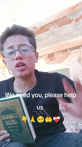 #Islam #Quran #fyp  #Muslim #IslamicReminders                                             