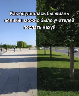 не ну реально же#какощущаетсяжизнь #fypシ゚ #жиза #fyp 