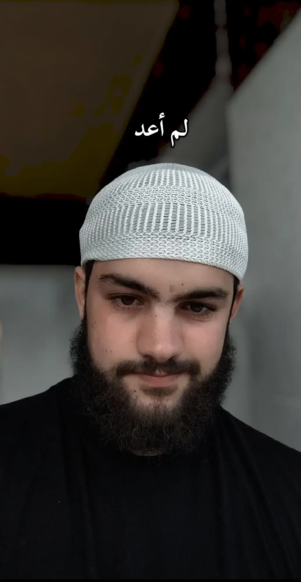 #اللهم_اغفرلي_ولوالداي_والمسلمين_ولمسلمات_الحيا_منهم_ول_اموات 