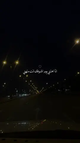 #CapCut #راشديات💙 #راشد_الماجد #قوالب_كاب_كات #تصاميم 