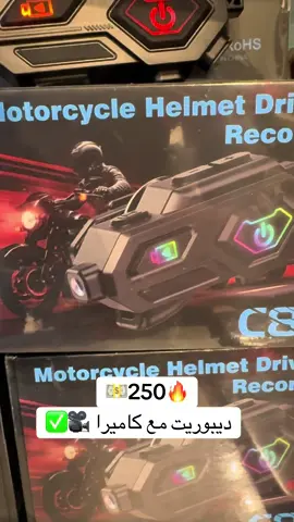 #القدس #كفر_عقب #אפנועים_בדם🔥🚫 #foryourpage 