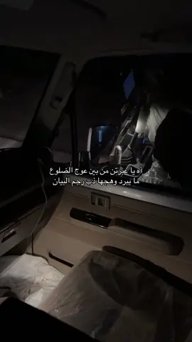 #شاص #اكسبلور #foryoupage #fypシ #تصويري 