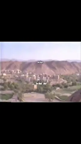 #العوالق #العوالق_عزوتي #شبوة #اكسبلورexplore 