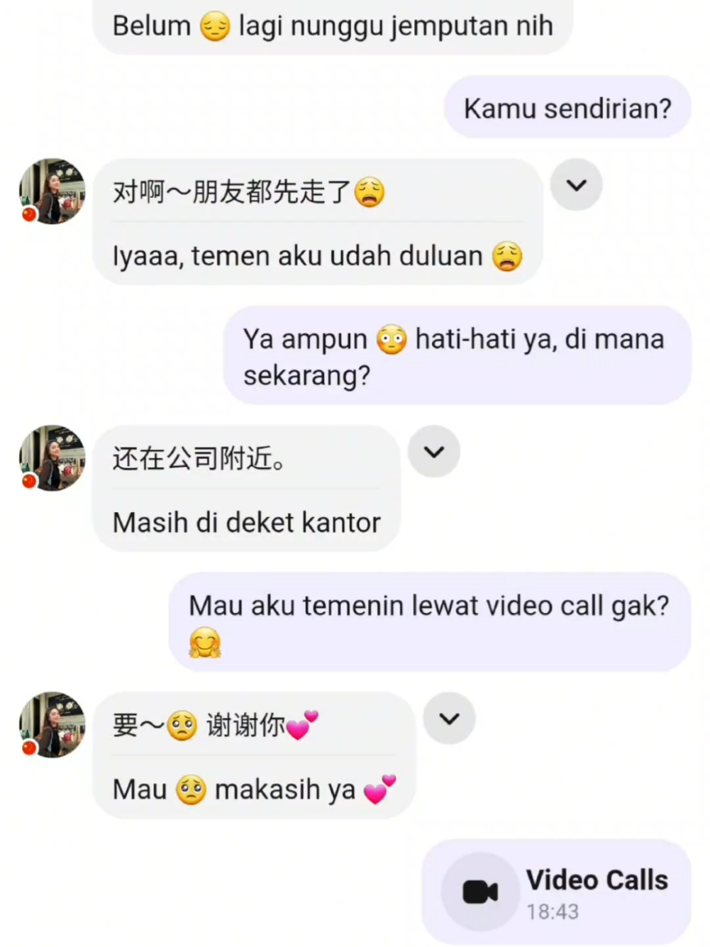 Sometimes presence doesn’t have to be real 💫 #chinese #china🇨🇳 #HelloTalkFriend #languagepartner #fypage 