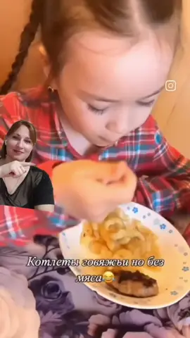 #комментарии#дети #смешныевидео  #историяизжизни  #реальнаяистория 