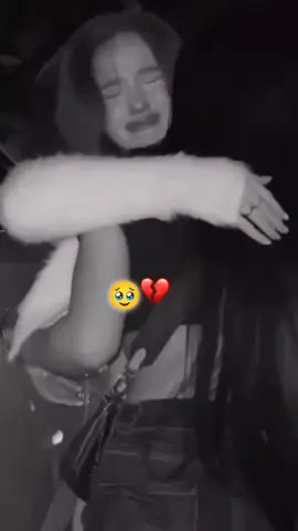 🥺💔