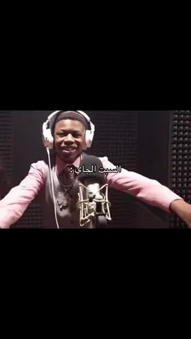 اجازه ١٠ ايام 🕺🏼🕺🏼🕺🏼 #المملكة_العربية_السعودية #السعودية #creatorsearchinsights #fypyou #capcut 