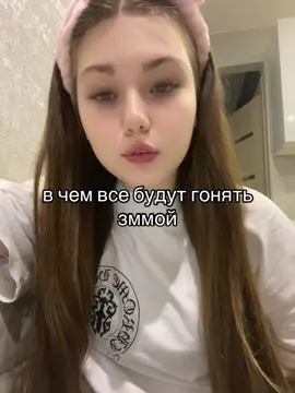 #зима2025 #фит #аляскакуртка #burberry #рекомендации 