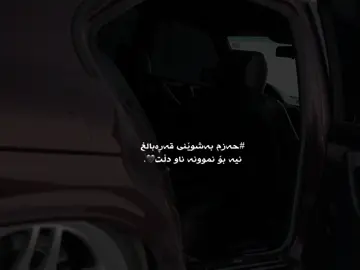 Talxx Mabaa♾️#agha525i #foryou 