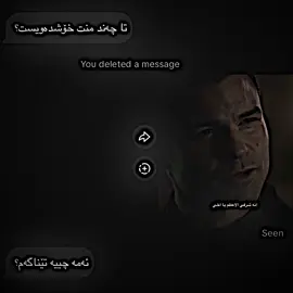 کڵاوس *ئێڵایجا💔’#foryou #actives? #زنجیرەکان #theoriginals #viralvideo @TikTok 