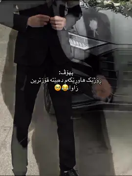 Yesss🥹😂#fypシ゚viral🖤tiktok #foryoupage #foryou #fyppppppppppppppppppppppp 