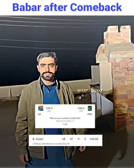 Babar Azam After Comeback 💪🏼  #cricket #viral #foryou #newviralvideo #illu 