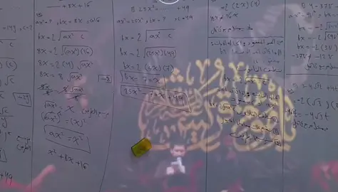 الي طلبو سجاد المحمداوي #تصميم_فيديوهات🎶🎤🎬 #سجادالمحمداوي #الهم_صلي_على_محمد_وأل_محمد #الشعب_الصيني_ماله_حل😂😂 #سيداحمدالمنصوري 