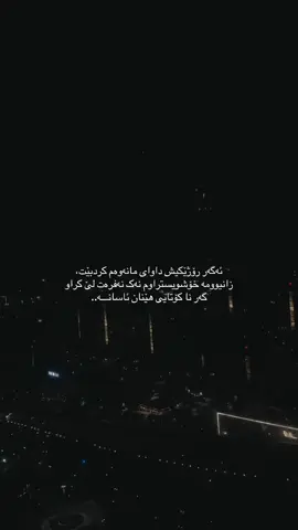 #fyppppppppppppppppppppppp 