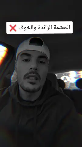 #CapCut #motivation #moka_mma #fyp #france 