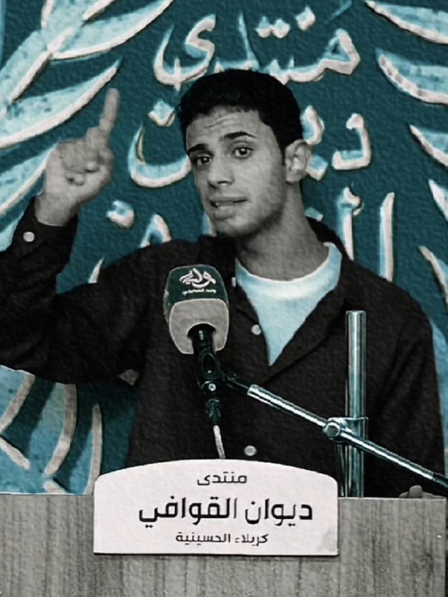 #علي_الزركاني  .  .  .  .  #شعراء_وذواقين_الشعر_الشعبي #شعر #عبارات #حسين_ال_دليهم @الشاعر علي الزركاني 