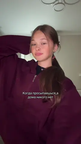 тгк: smrksm артик на зипку: #500844710 