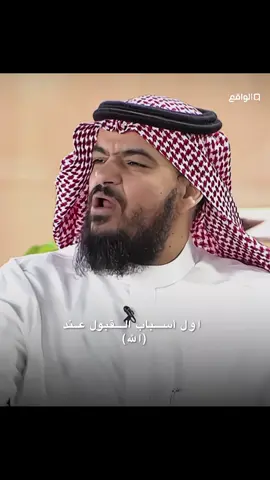 #اكسبلورر #كاريزما #مبارك_الاكلبي 