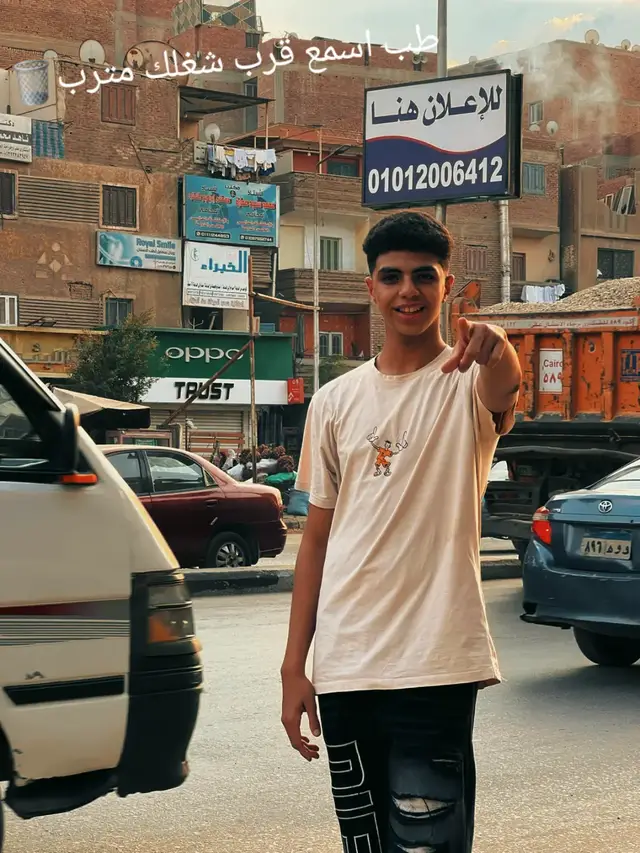 #foryou #faaaaaaaaaaaaaaaaaaaayppppppppppppp #repost ##like #capcut 