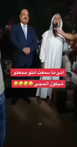 #ابومنيصير #ابوغريب #بغداد 