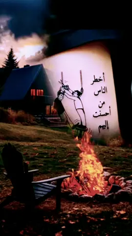 #505 #برج_العذراء♍💁‍♂️ 👥️ ❥ــہہــــہہـ❥ــہہـــہــہہ❥❥❥❥❥❥❥❥ 