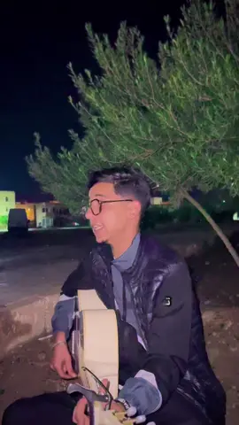 Ma balach ❤️@Tii Ga Naa @🪘🥁༊෴✿𝓐𝓭𝓮𝓶✿〄࿐✨❤️ @BY07 @🎶_🎵-K_i_m_o-🎤_🎼 #مابلاش__تغيب__عنا__تاني #محمد_حماقي #algerie🇩🇿_maroc🇲🇦_tunisie🇹🇳 #fyyyyyyyyyyyyyyyy #شعب_الصيني_ماله_حل😂😂 