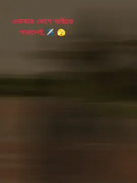 #CapCut #TextToSpeech 