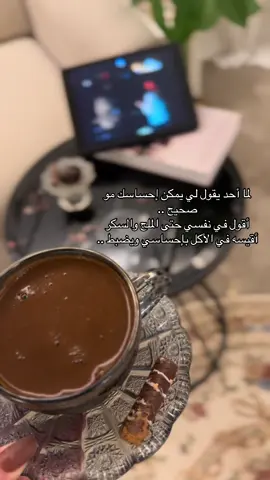 #اكسبلور#الرتزكارلتون #اكسبلور #اكسبور #المدينة_المنورة_جدة_ينبع 