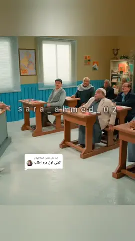 الرد على @y1y2563 #تم #ابجد_هوس #ساره_احمد #حسابي_الجديد 