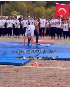 🥹♥️. #فولو_اكسبلور #foryou #fyp #viral 