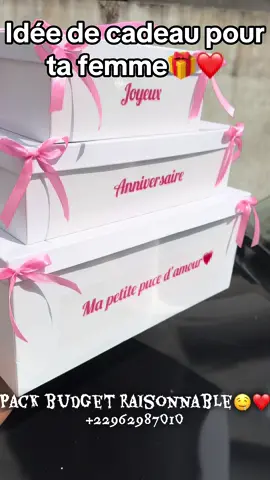 Vous avez un budget limité ou illimité et vous avez besoin de faire plaisir à cette personne exceptionnelle ?contactez nous au +22962987010🎁❤️ #ideecadeaufemme #ideecadeau #boxpersonnalisée #benintiktok🇧🇯 #foryoupage 
