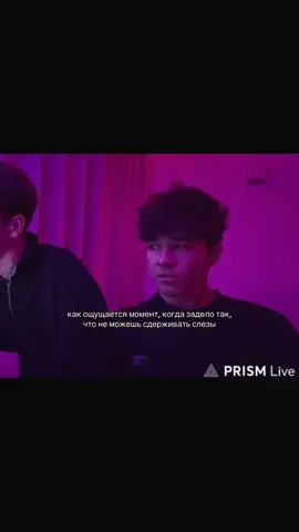 ужасно || тгк вандэлис  #ванденизка #щп #щитпост #обида #слезы @ТГК/ванденизка 