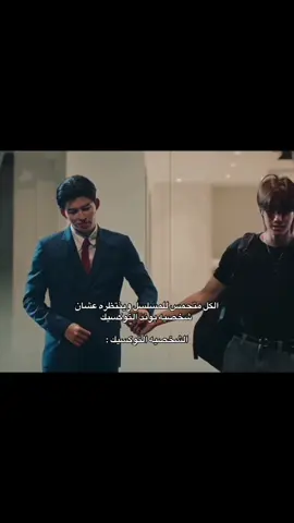 صامل على الجنتله #pondphuwin #mlm #bl #gmmtv #اكسبلورexplore 