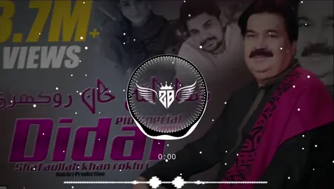 HAYE OYEE ROKHRI ❤️🎧FULL SARAIKI TRENDING SONG #fyp #frypgシ #fullsong #song #foryoupage 