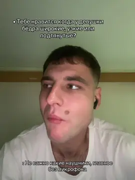 Связь🤙🏿 #рек